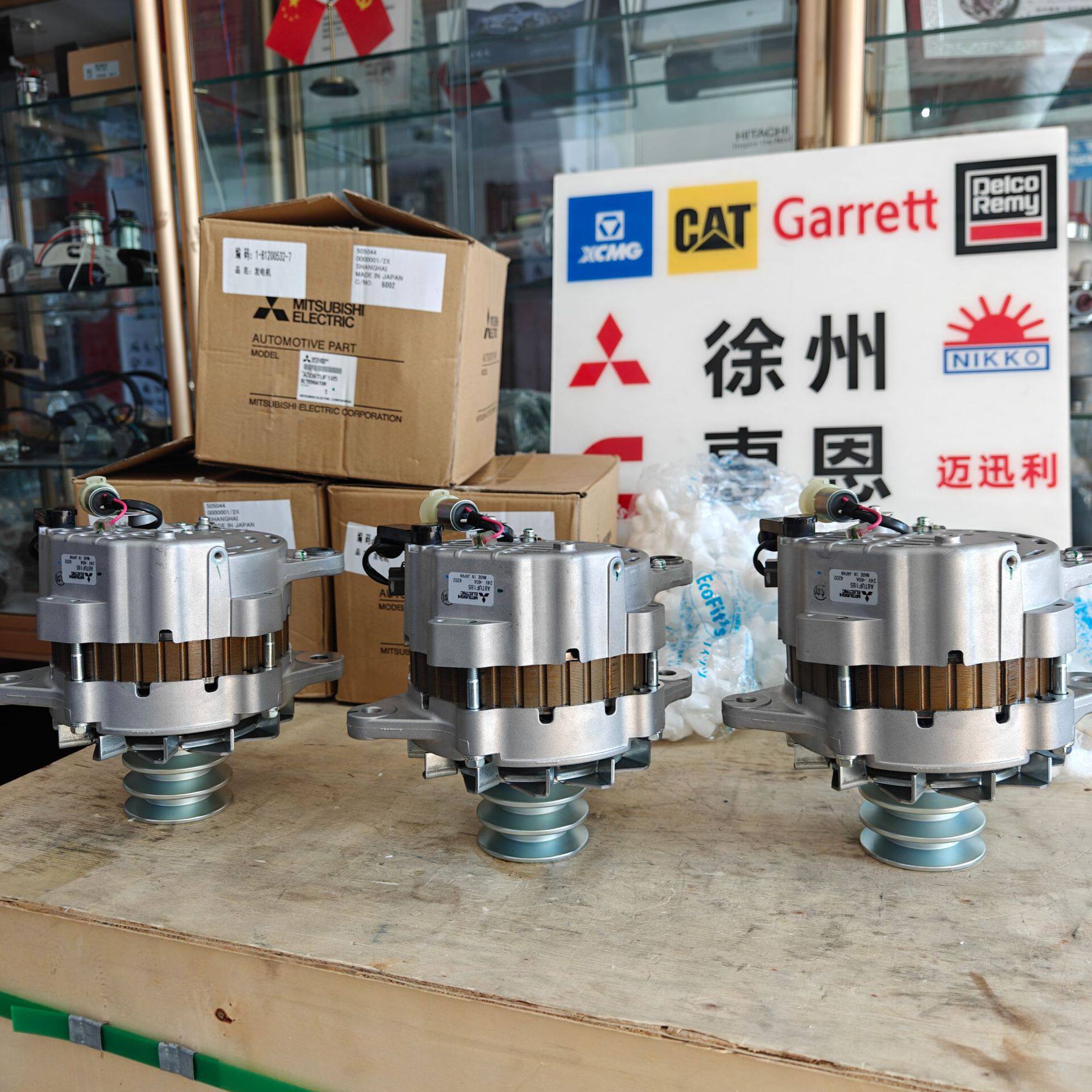 1-81200-5327 A8TU3585 6WG1发电机 1812005327 1-81200532-7