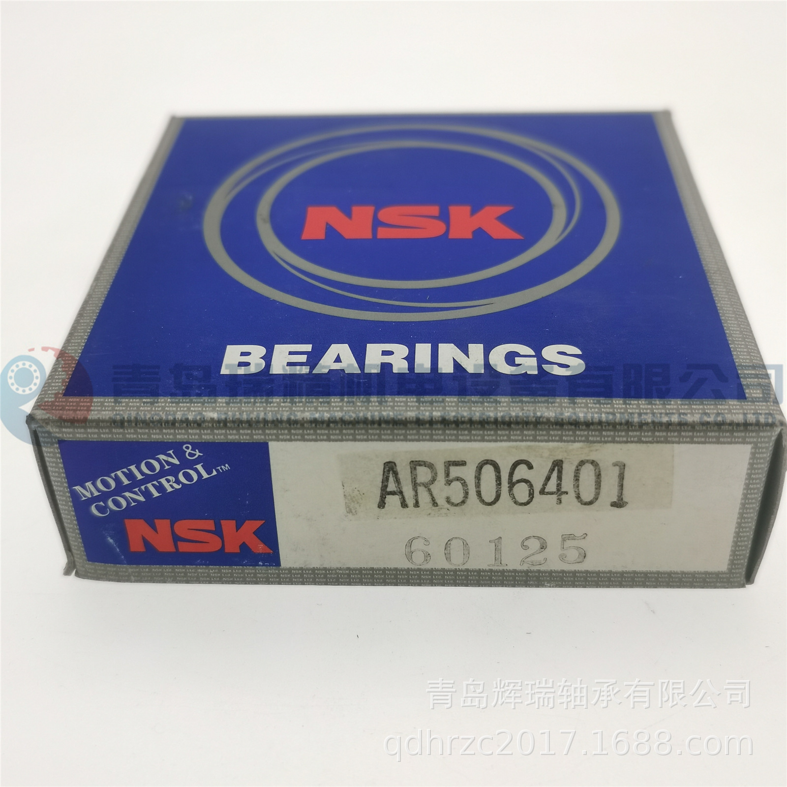 N-S-K 采煤机械滚针轴承 AR506401 64mmX  80.44mm X 20mm