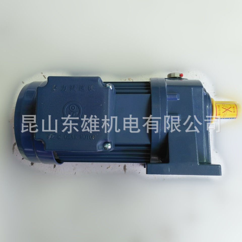 现货供应台湾东力齿轮减速机 PL32-1500-5S3减速卧式电机减速机