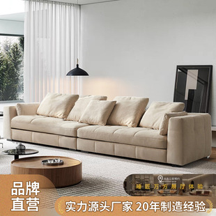 布雷泽布艺沙发客厅奶油现代简约魔图磨砂布意式极简高端直排沙发