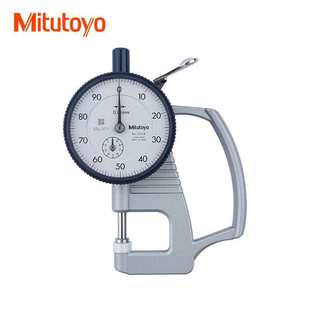 三丰7331S测厚规0 指针厚度表 10mm厚薄规