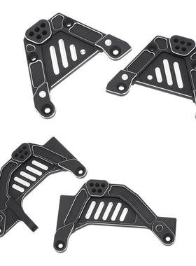 RC遥控模型车 1/6 AXAIL SCX6 升级配件 车架 前后避震支架