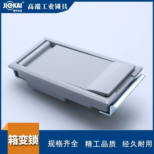 工厂批发MB400户外铝合金柜门方盒锁变电站配电柜电缆分支箱变锁