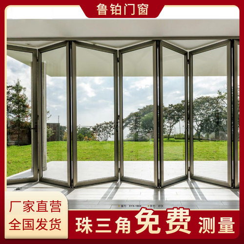 重型推拉折叠门阳台断桥铝隔音玻璃门室内车库洗车店商铺折叠门