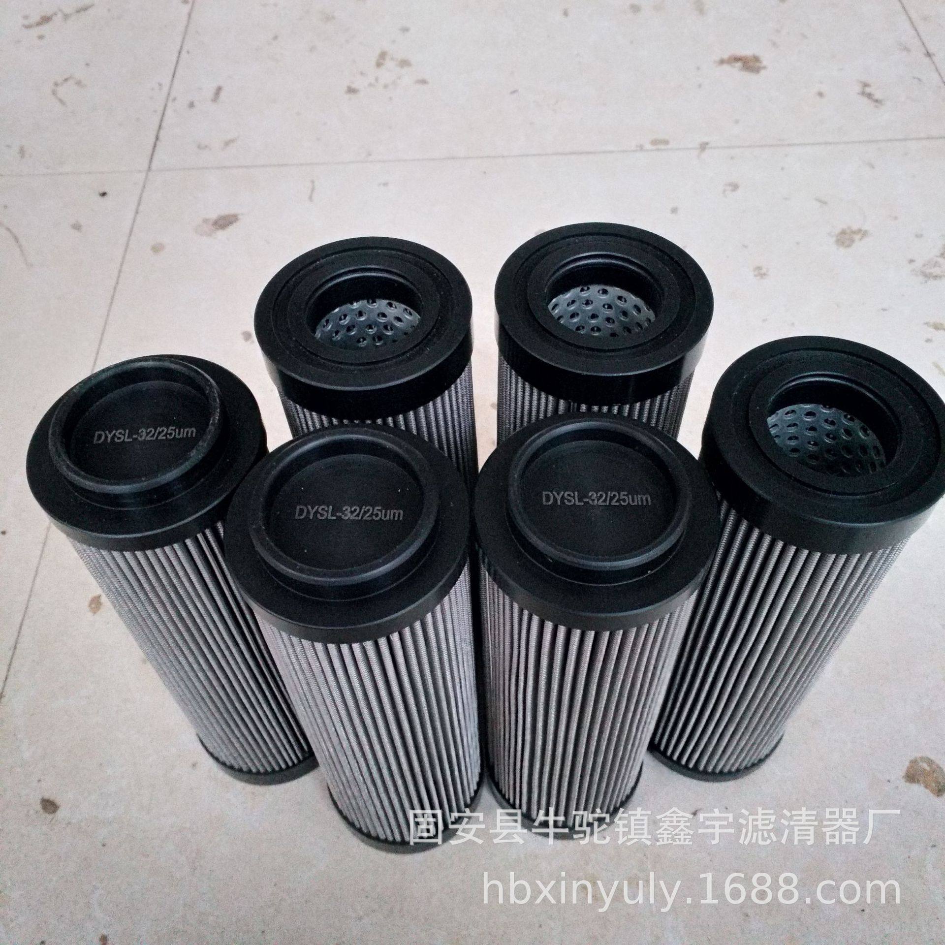 1341446 38波尔船舶烛式滤芯1945279 17,模玩/动漫/周边/娃圈三坑/桌游,文化/体育周边,淘宝优惠券,粉丝福利购,淘宝优惠卷