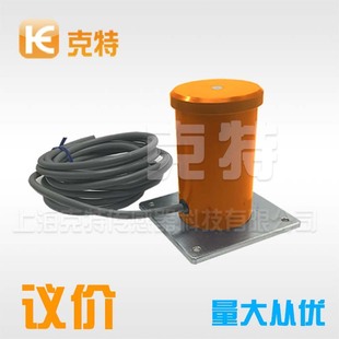 磁接近开关磁性开关固定式 1014 隔爆型 24VDC磁感应 磁开关