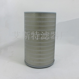 AST供应空气滤芯59056440空滤批发各种空压机压缩机折叠滤芯