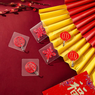 福字红色喜庆粘胶免打孔粘钩无痕贴墙壁承重门挂灯笼钩子强力挂钩