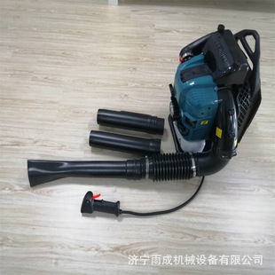 9900四冲程风力灭火机手提背负式 865二冲程吹风机 森林灭火机MA