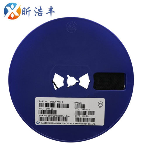 贴片三极管2.3A SI2301 A1SHB SOT-23 P沟道MOS场效应管丝印A1SHB