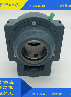 替代YSA系列配锁套锁紧使用UK214UK215UK216UK217UK218外球面轴承