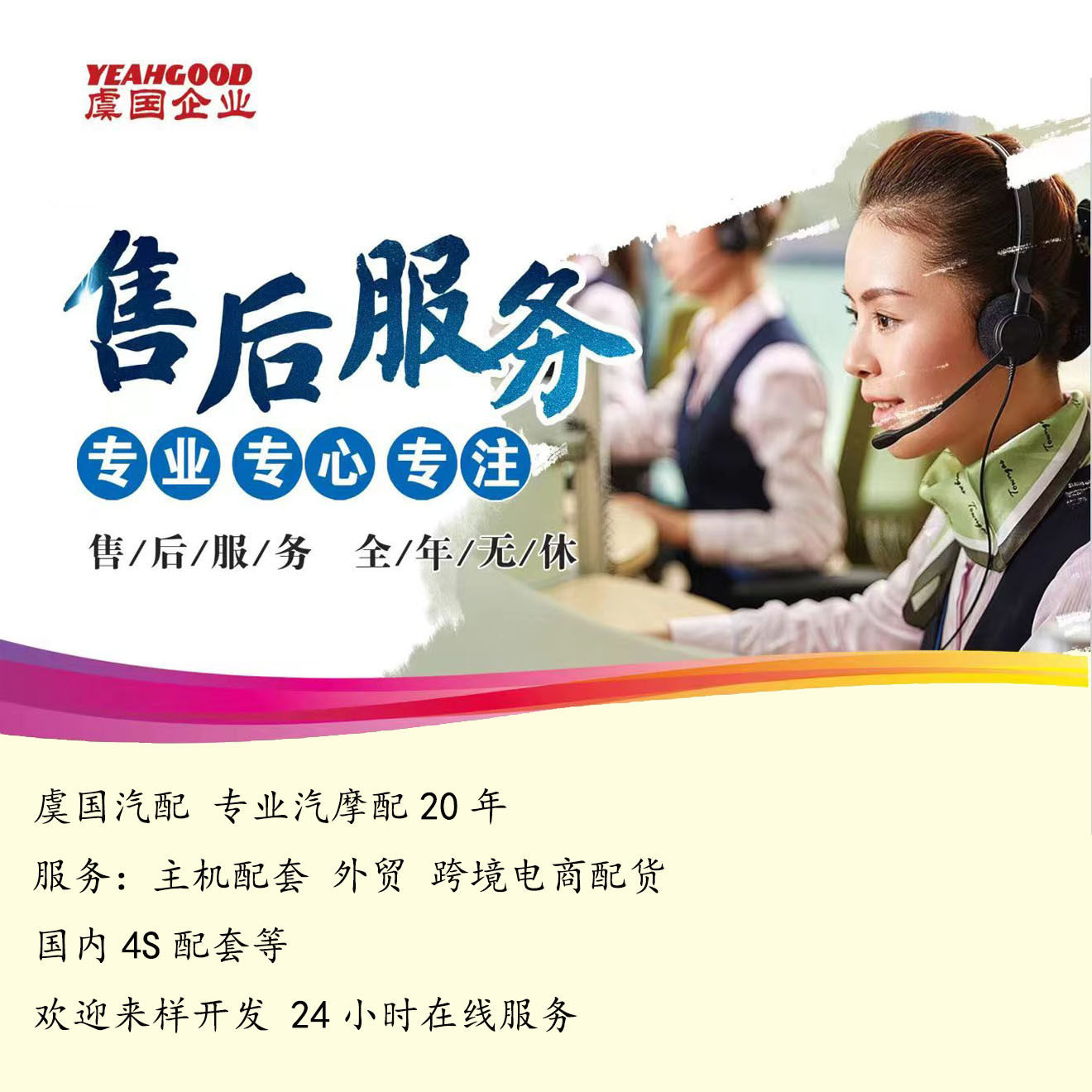 294000-0266燃油共轨喷油泵2940000266 8-97328886-5 16700-VM01D