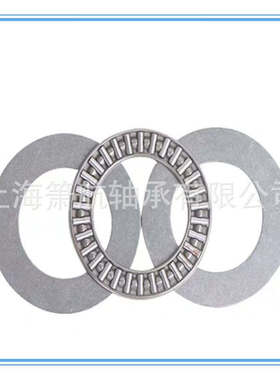 现货供应平面推力滚针轴承NTB1831 NTB4060 4565  NTB5070