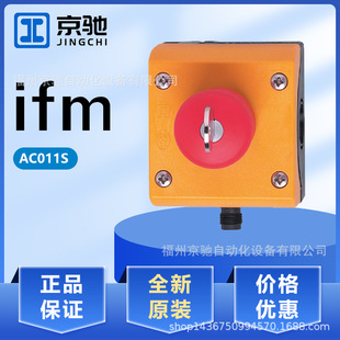 AC015S AC012S AC016S AC030S AC032S AC0116 AC031S AC011S