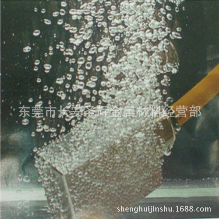 批发零售PM40模具透气钢 PM-40排气钢 切割零售