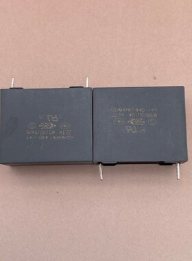 MKP67 440~Y1 223K薄膜电容