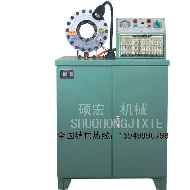 压管机 扣压机 油管缩管机  钢丝绳压扣机 锁管机报价