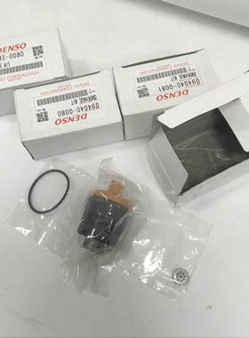 供应 共轨控制阀修理包 094040-0081  电装PVC阀总成 选购