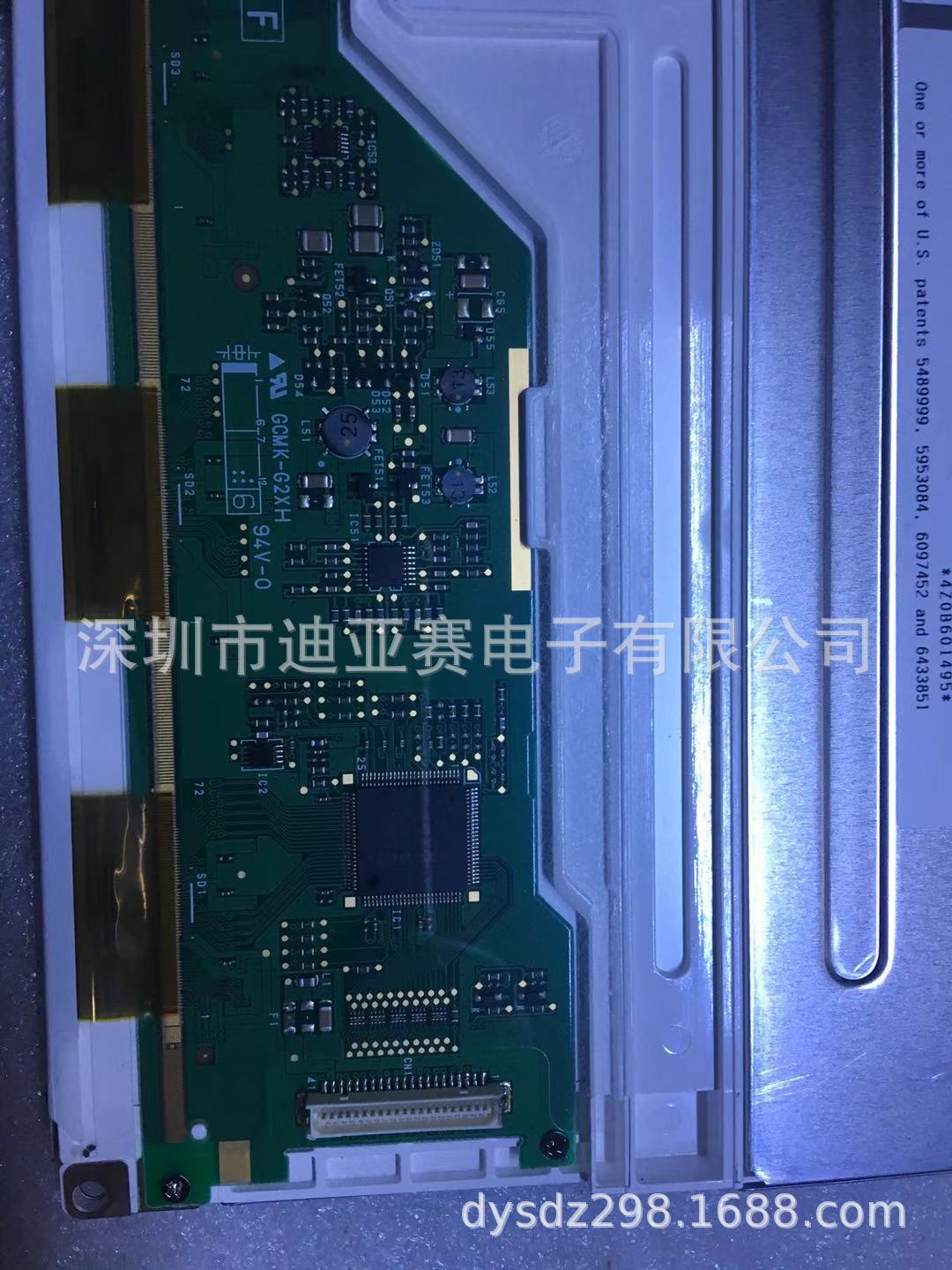 LQ121S1DG42 工业船舶专用显示器