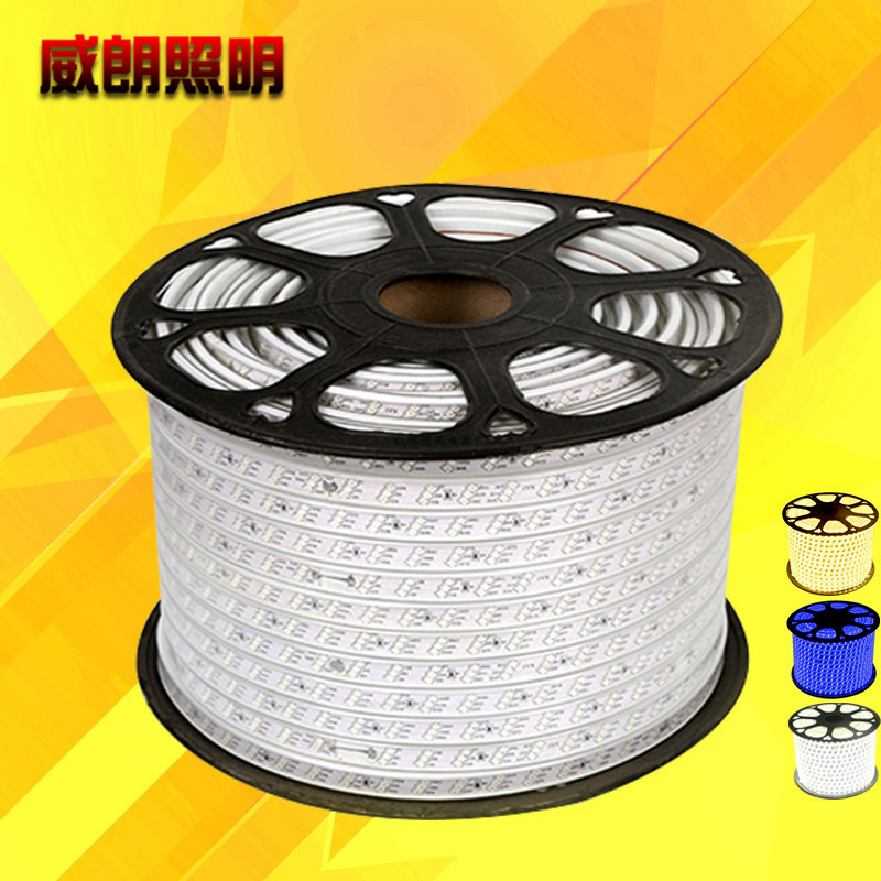 铜线5050LED灯带 高压2835贴片RGB防水57 30柔性软灯条220v双三排