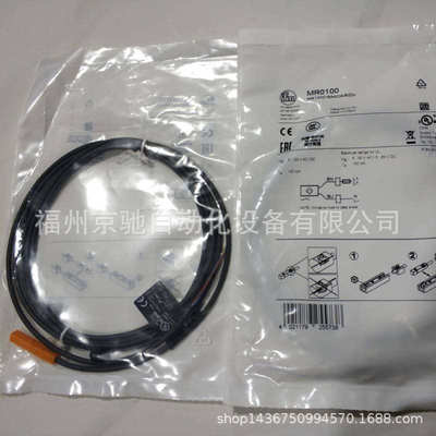 MK5900 MK5902 MN200S MN201S MN202S MN203S MN204S MN205S