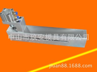 易撕口 冲孔机 2X4双向撕口打孔机 广东塑料打孔机