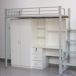 学生宿舍床上床下桌组合公寓高低床上下铺床铁艺床公寓床双人床