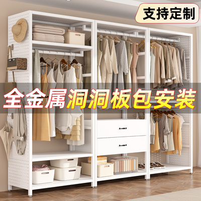 步入式衣帽间家用卧室挂衣架多层组合落地式金属衣柜开放式衣帽架