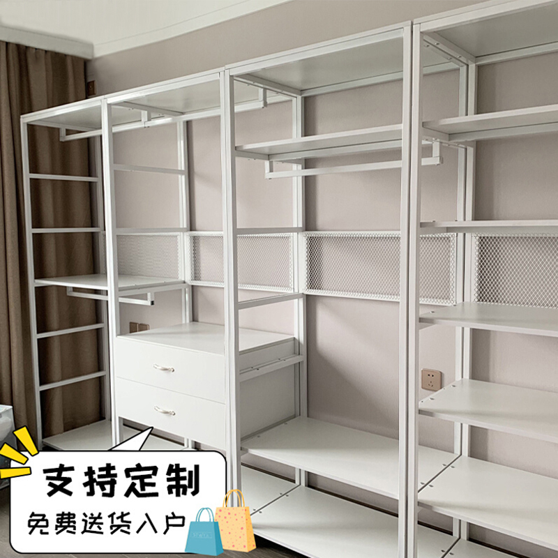 步入式衣帽间家用卧室挂衣架多层落式地组合置物架开放式金属衣柜