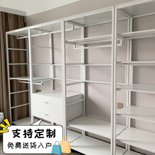 步入式衣帽间家用卧室挂衣架多层落式地组合置物架开放式金属衣柜