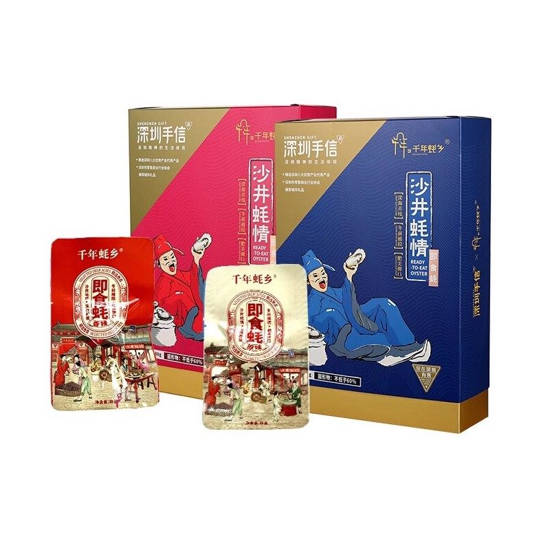 沙井蚝千年蚝乡即食蚝沙