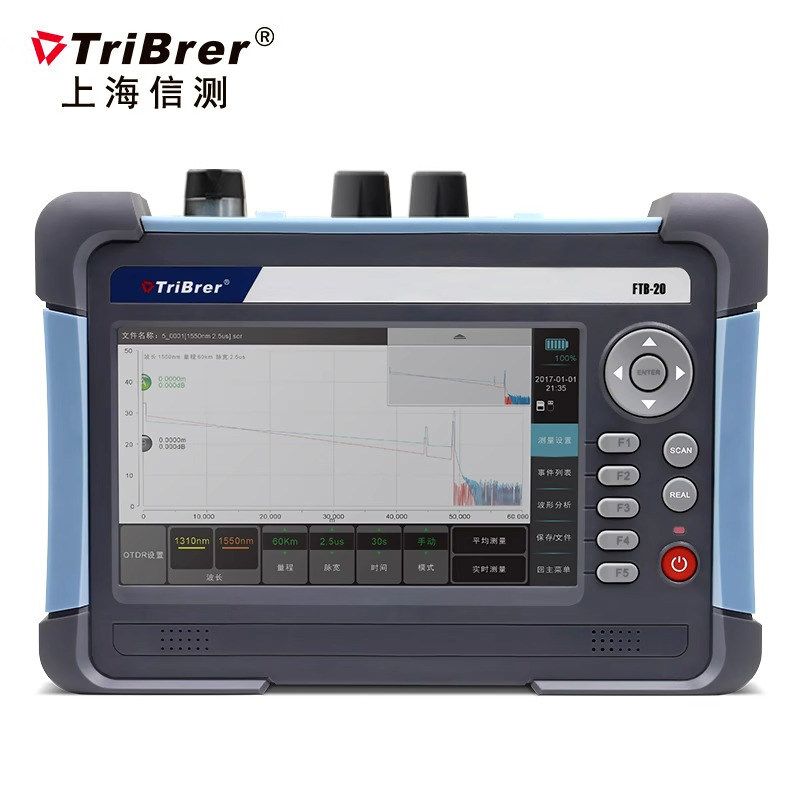 TriBrer上海信测otdr光纤测试仪断点寻障仪故障光缆检测光时域反射仪