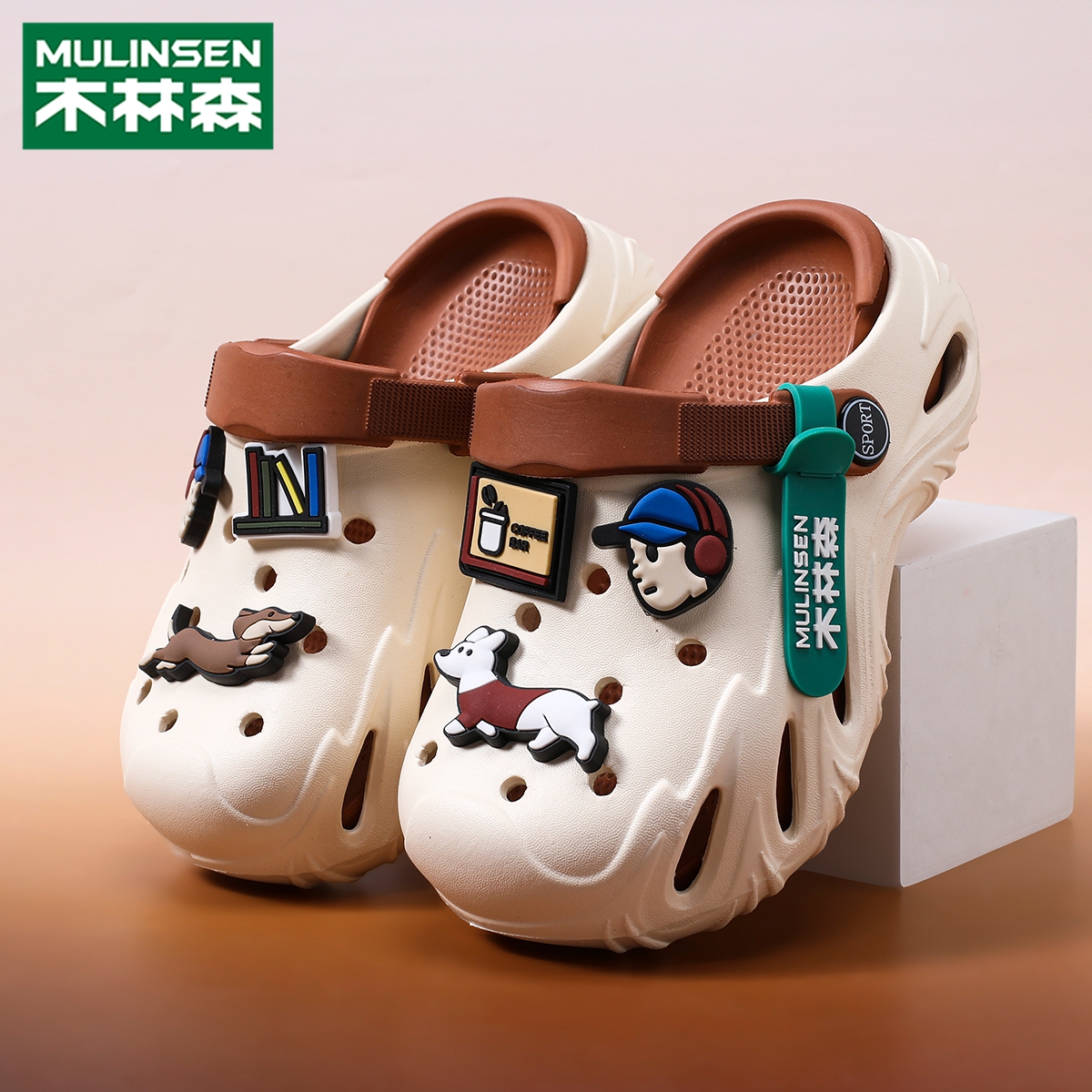 木林森男童凉拖鞋耐磨防滑