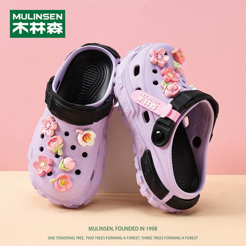 木林森女童凉拖鞋防滑软底洞洞鞋