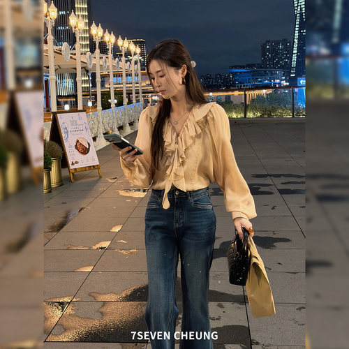 7SEVEN 云杏色~温柔气质 荷叶边V领设计舒适早秋款长袖衬衫3003