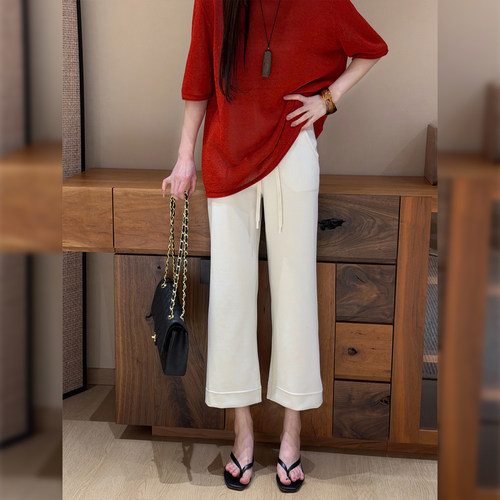 7SEVEN【霜白】懒人穿搭~极简松紧腰系绳休闲裤女九分微喇裤9790