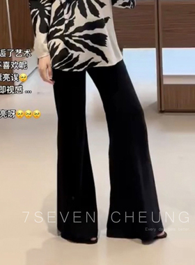 7SEVEN 春季新款裤舒适百搭通勤显直显瘦休闲长裤5593
