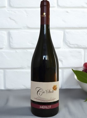 意大利弗留利原瓶进口，蕾古塔酒庄