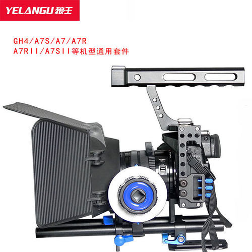 GH4 A7S套件 单反摄影兔笼套件 金属保护罩 微单减震稳定C500