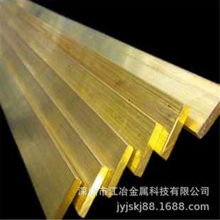 四方棒 6x8 现货供应直角黄铜条 3x6 实心扁方铜排 3x15 3x50mm
