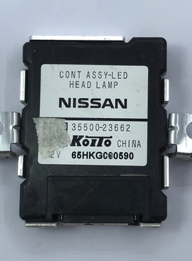 35500-23662 3550023662