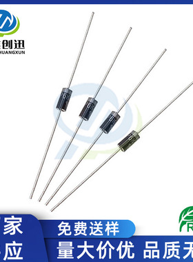 厂家供应 P6KE8.2A TVS二极管 600W 直插DO-15封装 单向瞬变抑制