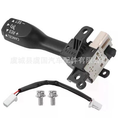 8463234011 84632-34017