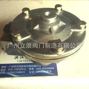 Q直角式 厂价销售优质气控脉冲阀DMF 气控脉冲阀