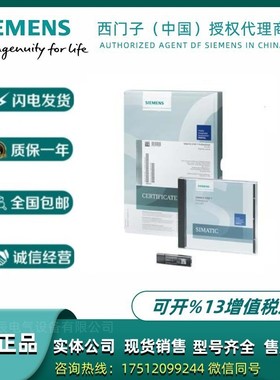 6AV6381-2BC07/BH07/BF07/BJ07/BD07/BE07/BK07/BL07-4AV0