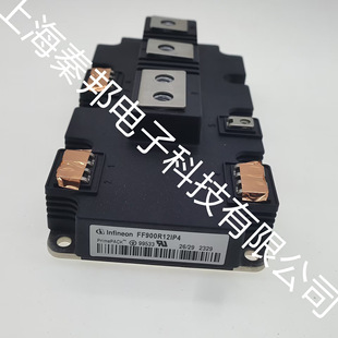 销售软启动功率FF225R12MS4模块
