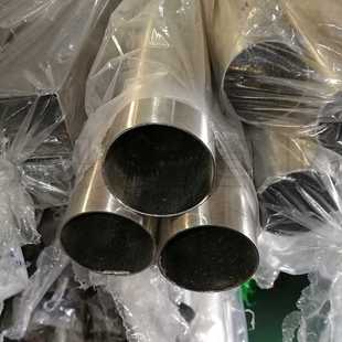 不锈钢圆管磨具 不锈钢焊管技术 304不锈钢管35.5 1.0mm