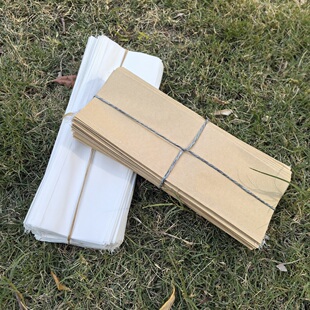 水稻杂交袋 两头通纸袋 牛皮纸/羊皮纸农作物育种袋 厂家直销