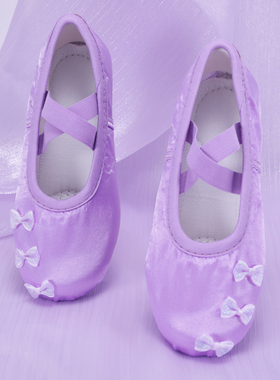 紫色软底儿童舞蹈鞋缎面小蝴蝶结女孩练功跳舞鞋演出体操8166