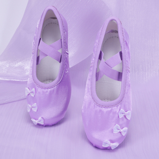紫色软底儿童舞蹈鞋 演出体操8166 缎面小蝴蝶结女孩练功跳舞鞋